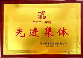 honor-2
